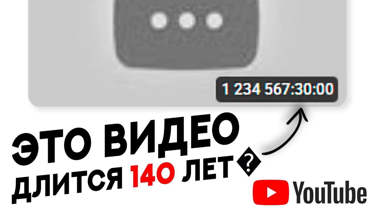 YouTube post by @shortskudoum for Skillfactory. Caption reads: 🔥Become a "White Hat" hacker at Skillfactory:....