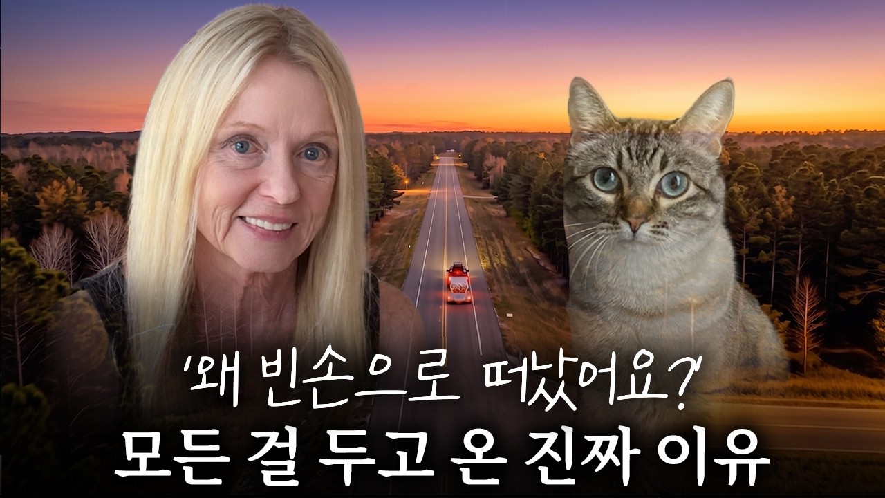 YouTube post by @Oliver-ssam for Banana Book. Caption reads: "Where is Mrs. Ro-hee?" The reason I left, holding....