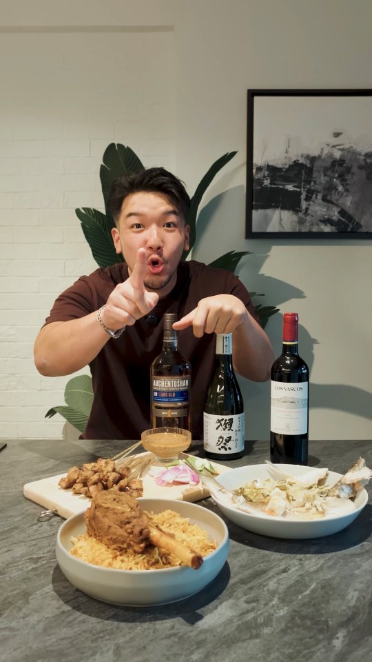 Instagram post by @aikenchia for iShopChangi. Caption reads: @iShopChangi is having its biggest Drink Around....