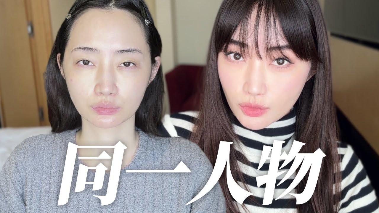 YouTube post by @yui_yanagihashi for Axxzia. Caption reads: 38歳GRWM🇰🇷韓国コスメ買ったので試してみたら事故った？【毎日メイク】.