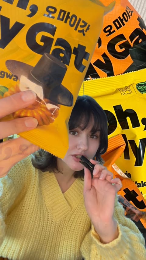 Instagram post by @oh.hhana for Bibigo. Caption reads: #ad guys I fear I ate the whole package 😭 #비비고....