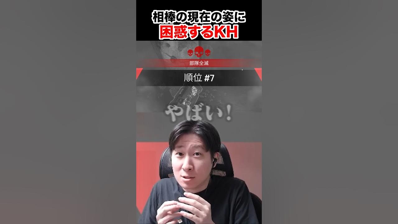 YouTube post by @Killin9Hit for Red Bull. Caption reads: [...] ://www.hermanmiller.com/ja_jp/
Red Bull -....