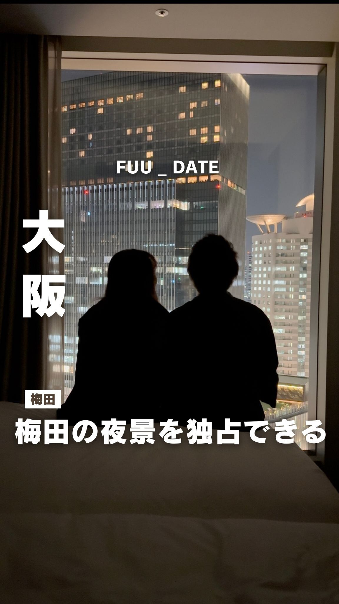 Instagram post by @fuu_date for Socialport. Caption reads: 🟡....