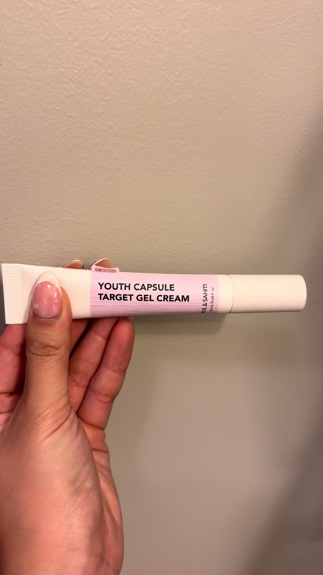 TikTok post by @sabrinaxchen_ for Hwahae Global Official. Caption reads: PUL & SAHM Youth Capsule Target Gel Cream A....