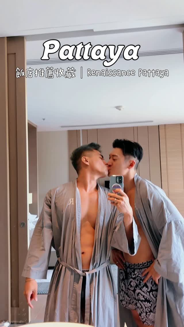 Instagram post by @nic__su for The Gay Passport. Caption reads: 我們說好，每年結婚紀念日都要有點儀式感，
這次一週年，我們來到泰國芭達雅的 Renaissance....