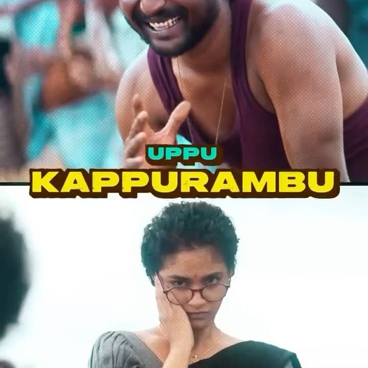 Instagram post by @anthony.daasan for Amazon Prime. Caption reads: As the old saying goes… Uppu Kappurambu oke oka....