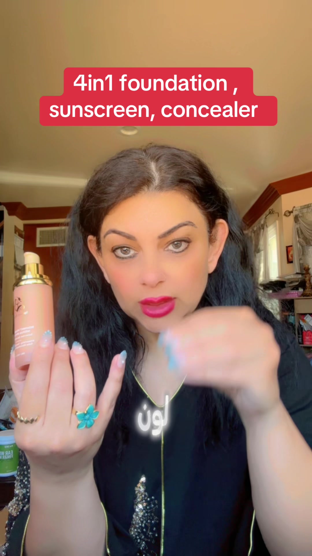 TikTok post by @wasoona1 for Forever Bloom. Caption reads: [...] Shop Official @TikTok Shop 🇺🇸 @Forever....