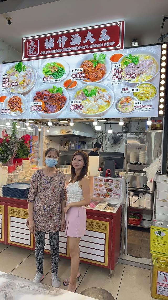 Instagram post by @munchwithvienna for The Straits Times. Caption reads: I’ve got a tantalizing tale of tradition & taste....