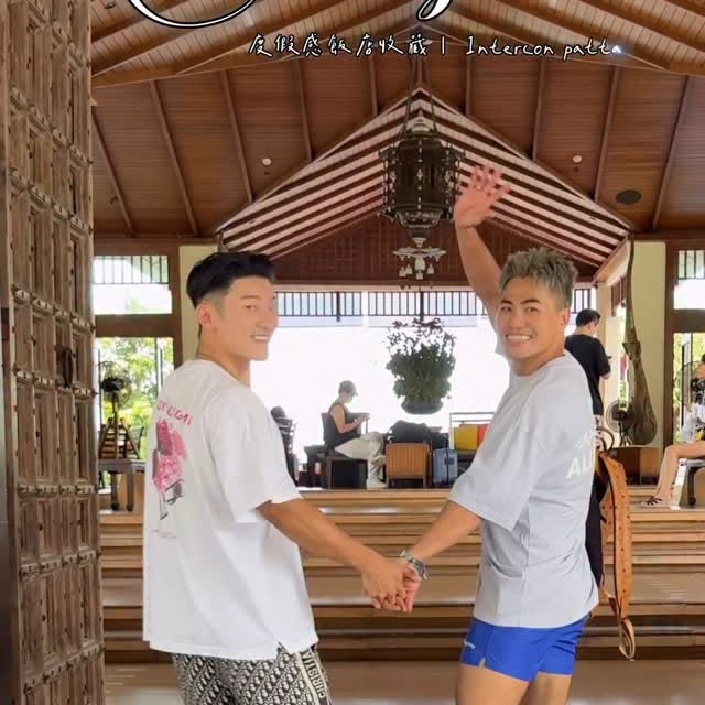 Instagram post by @nic__su for The Gay Passport. Caption reads: 感謝這次住在 @intercontinentalpattaya....