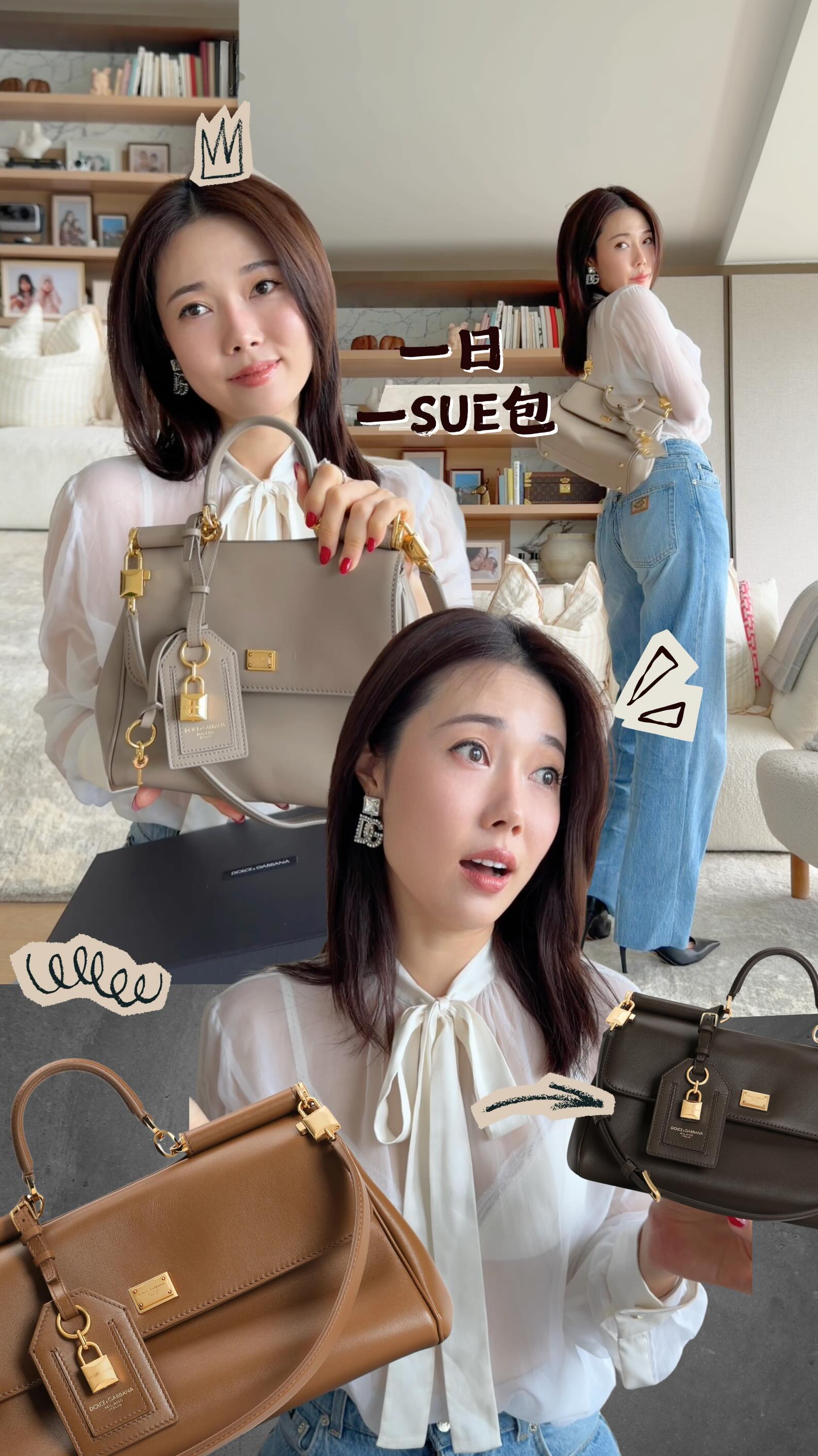 Instagram post by @suechangg for Dolce&Gabbana. Caption reads: 《一日一Sue包》第三集的主角
Dolce&Gabbana My Sicily....