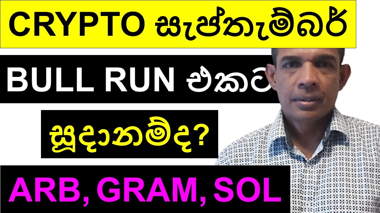 YouTube post by @JayanthUkwaththa for Ledger. Caption reads: [...] Subscribe to our second channel CLIPZ LEDGER....