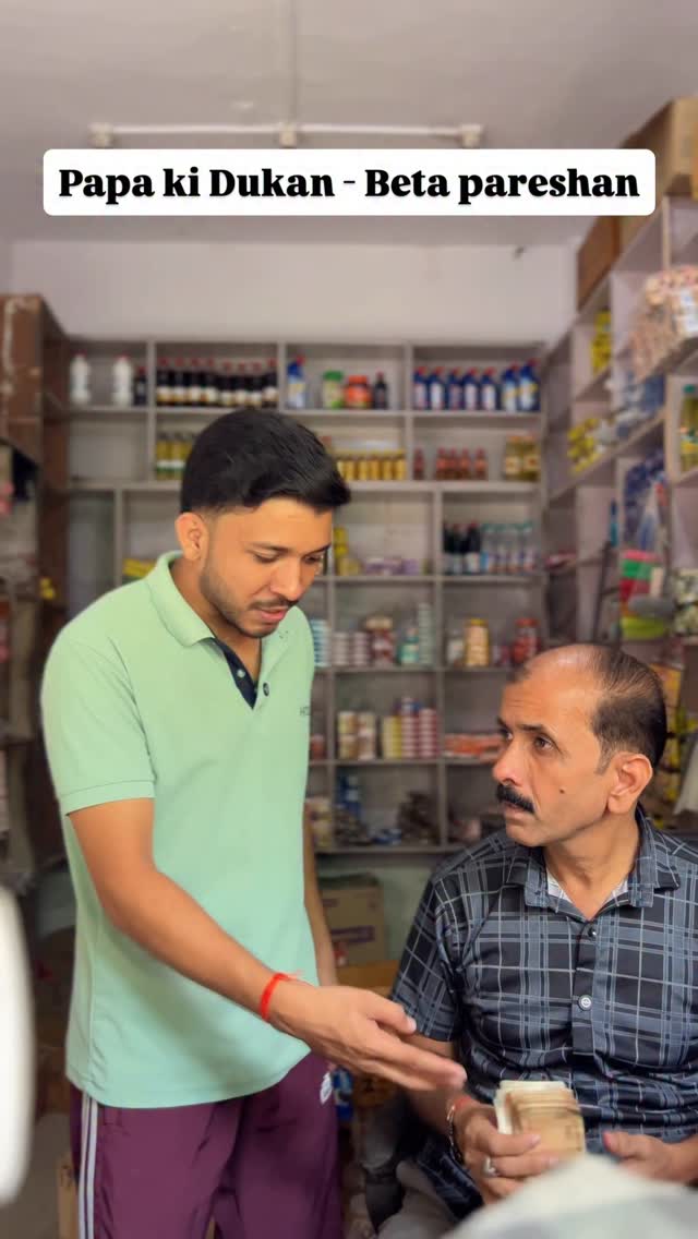 Instagram post by @guptajikabetaaa for Pintola. Caption reads: Dukan se Pareshan  ho gya hu 🥲

Fuel your fitness....