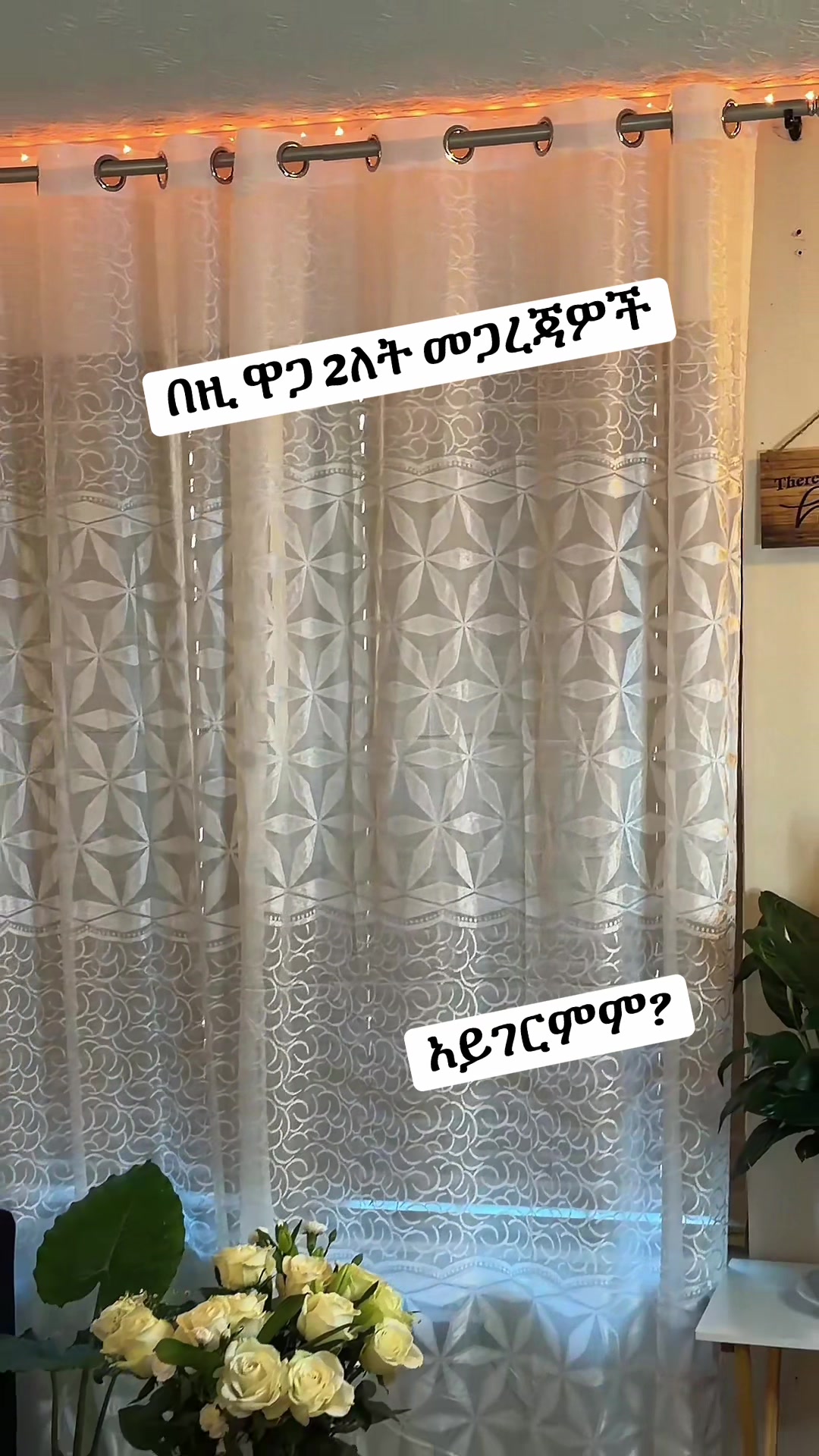 TikTok post by an influencer for Dream Gauze Fabric. Caption reads: @Dream gauze fabric #curtains #translucent [...].