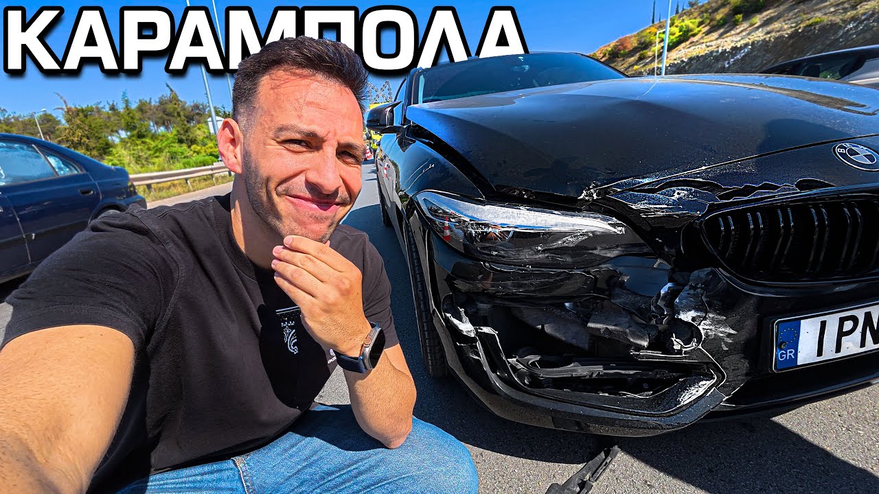 YouTube post by @PanosDentOfficial for carVertical. Caption reads: 🚗 -20% με κωδικό PANOS στο CarVertical εδώ [...].