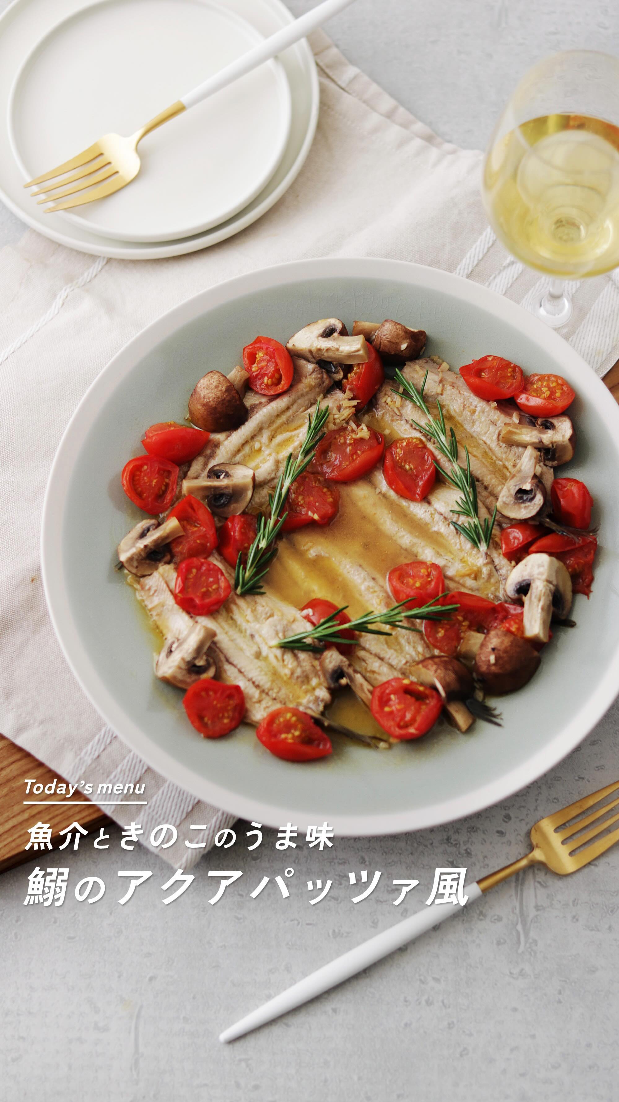 Instagram post by @utosh for HexClad JP. Caption reads: レシピは他にも▶︎....