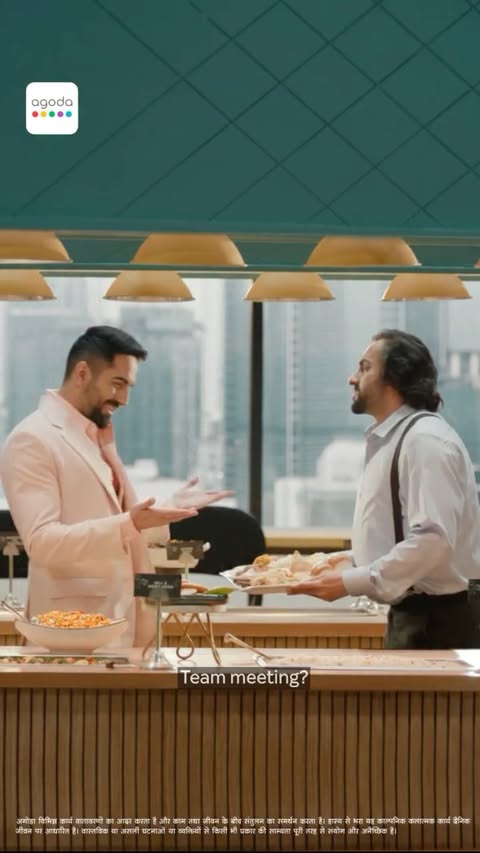 Instagram post by @ayushmannk for agoda. Caption reads: [...] stress. See the world for less. With Agoda!....