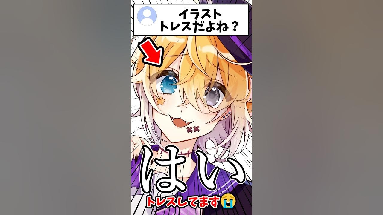 YouTube post by @Nokki for Ohuhu. Caption reads: 商品リンク： Ohuhu公式サイト： 公式X： #Ohuhu #アクリルマーカー#PR.