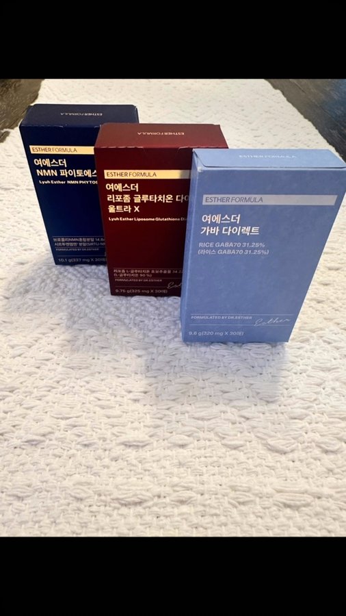 Instagram post by @america.timee for Esther Formula. Caption reads: [...] good care of your skin and body with....