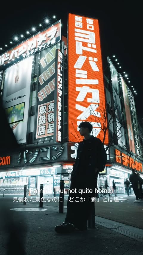 Instagram post by @qhventures for Samsung Mobile. Caption reads: There's something magical about nights in Tokyo.....