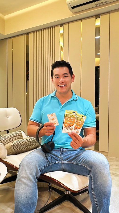 Instagram post by @bryanoyy for Partipost. Caption reads: So glad I discovered PITAS film throat lozenges....