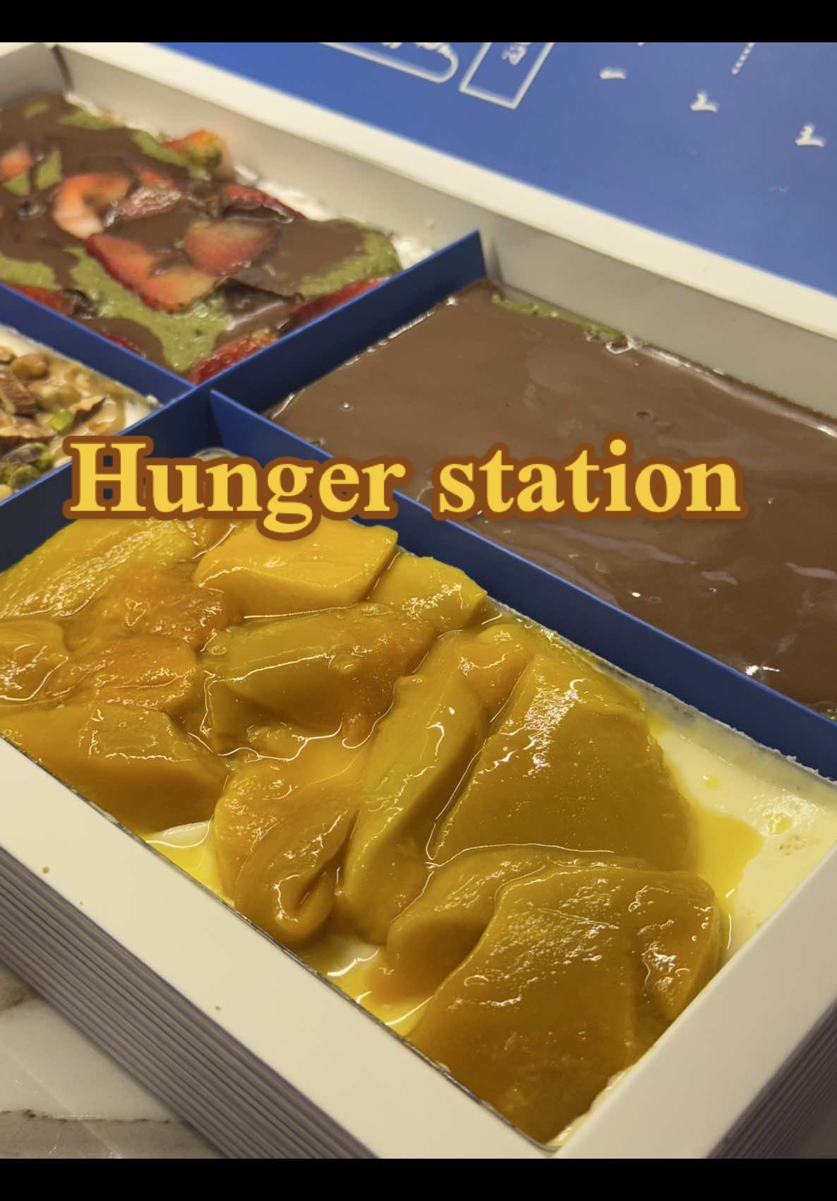 TikTok post by @latifa_isout for HungerStation. Caption reads: @هنقرستيشن | Hungerstation #جمعات #رمضان....