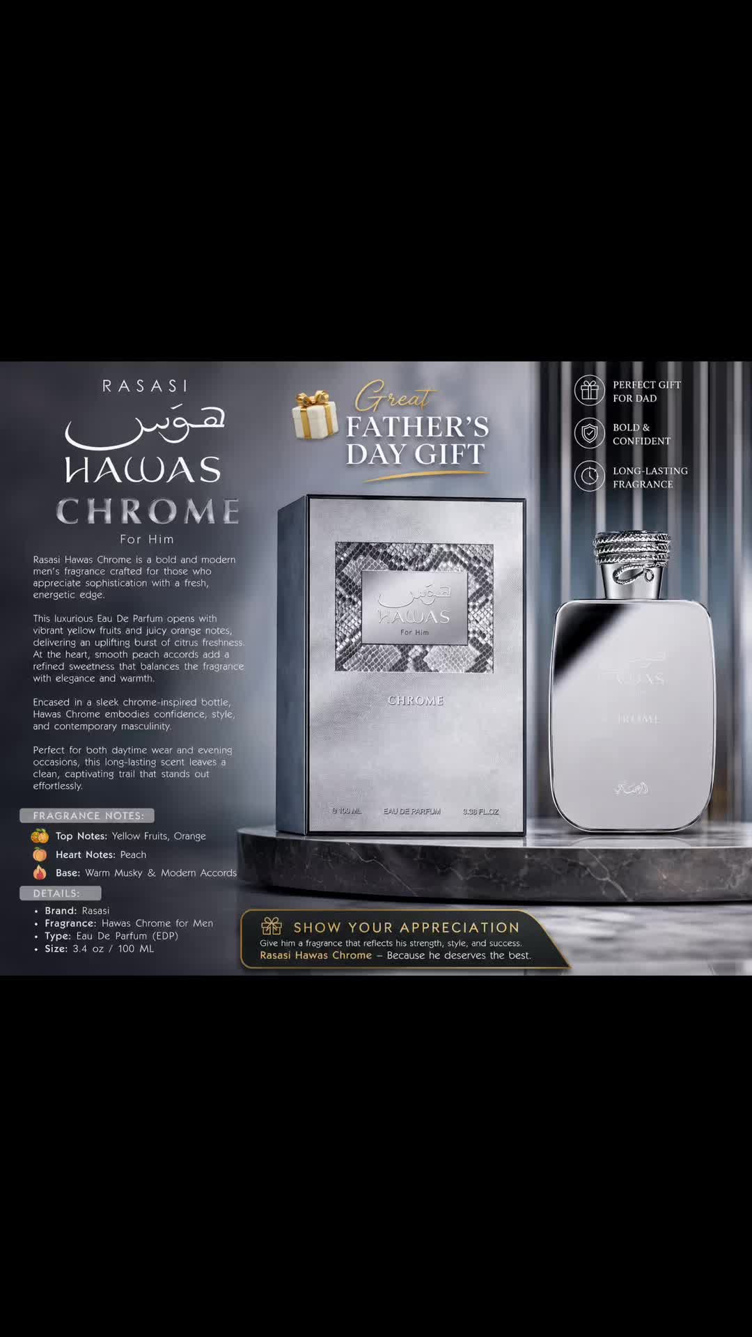 TikTok post by @perfume_queen_ for OudLash. Caption reads: Introducing Rasasi Hawas Chrome for Men, a bold....