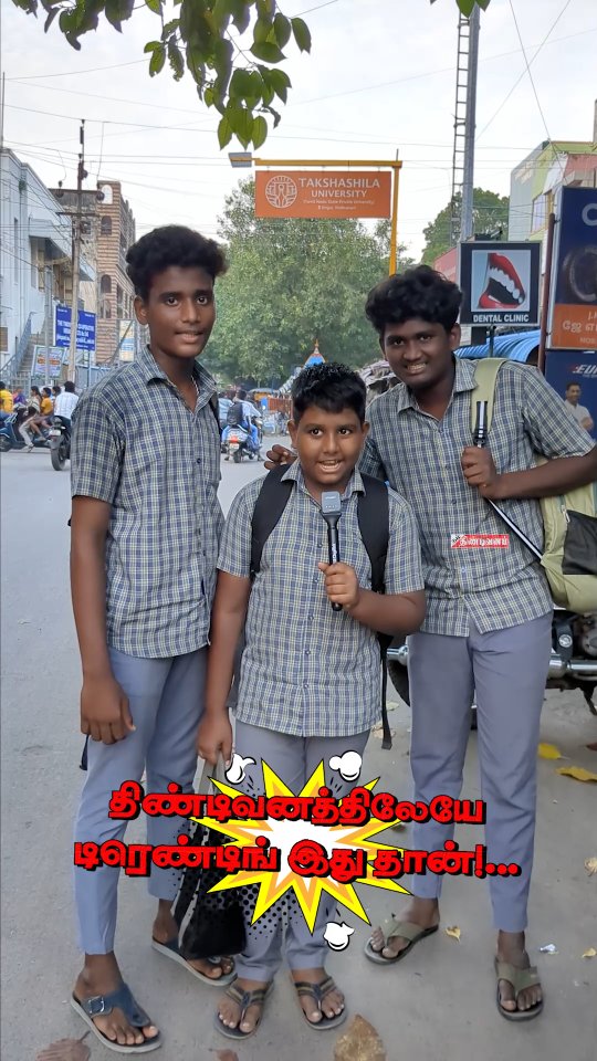 Instagram post by @namtindivanam for Poorvika. Caption reads: ✨🔥 Poorvika trending deals vandhuduchu! 🔥✨
TV,....