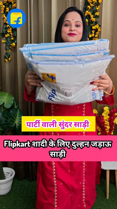 Instagram post by @soniya7641 for Flipkart. Caption reads: Designer Partywear Bridal Look Saree 
✨ Comment....