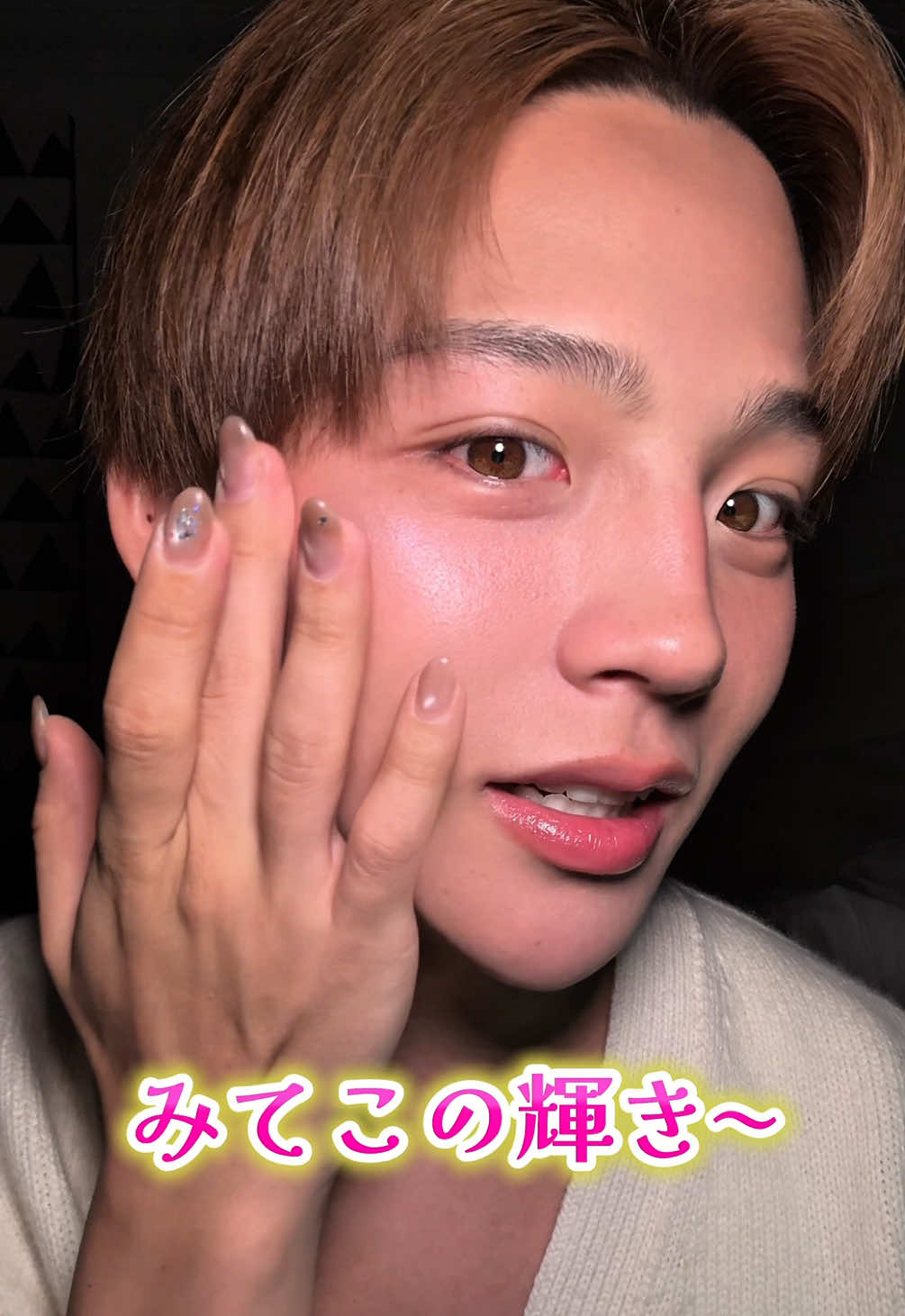 TikTok post by @sohei.japan for SHEGLAM. Caption reads: @SHEGLAM....