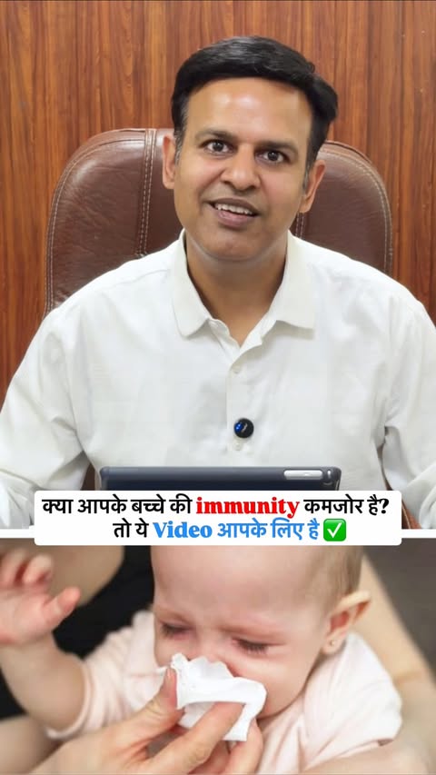 Instagram post by @gurgaonhealth for BabyOrgano. Caption reads: Introducing BabyOrgano’s Baalprashan Swarnaprashan....