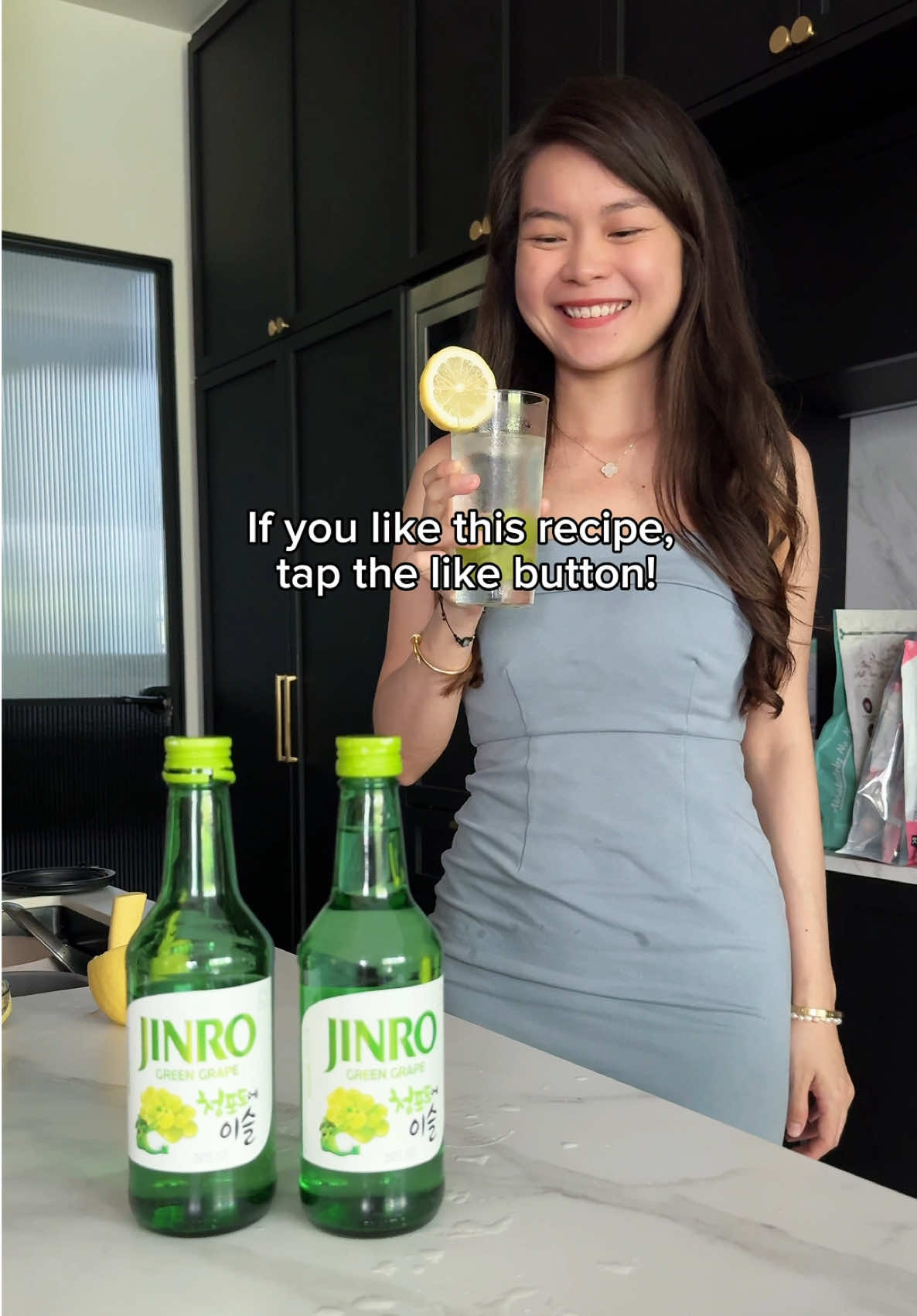 TikTok post by @sgnomster for Partipost. Caption reads: [...] the like button! #jinrosg #hitejinrosg....