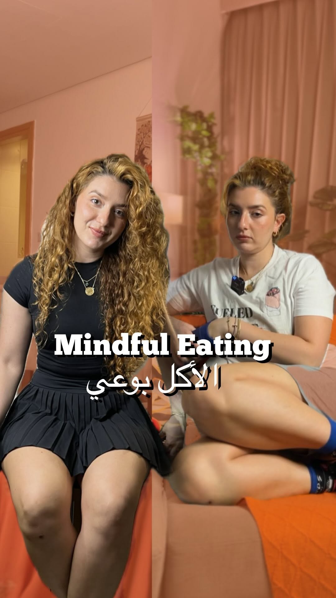 Instagram post by @daliazawil_dxb for Myprotein ME. Caption reads: It’s not about restrictions, it’s about tuning....