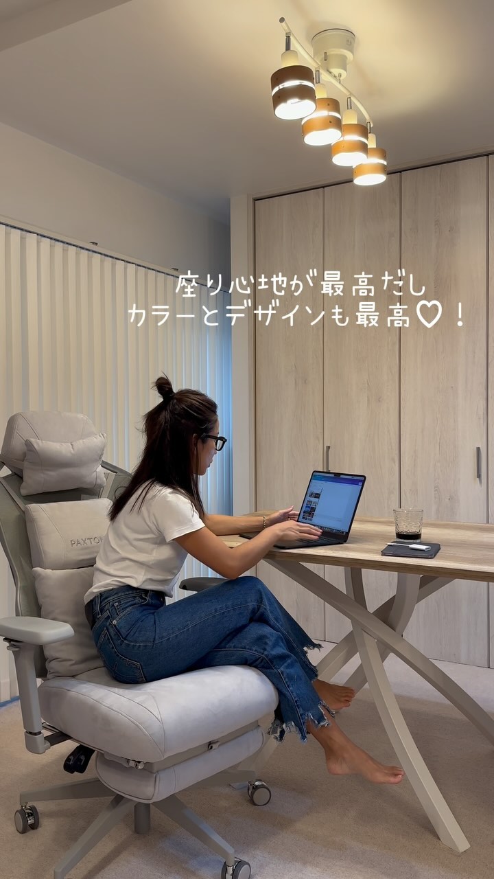 Instagram post by @oyuki_1201 for Paxton Access. Caption reads: 形から入る私は
最高すぎるチェアをGET🩷

@paxton_smart
何より座り心地が最高すぎ....