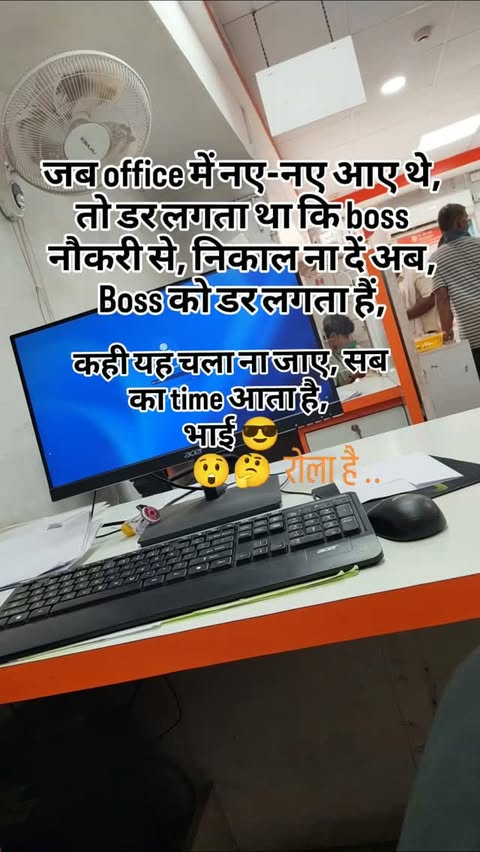 Instagram post by @vikash__gupta125 for HDFC Bank. Caption reads: #viral #trending #instagood #traveling #vneditor.