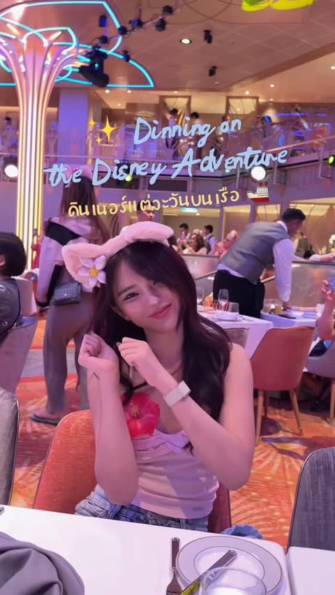 Instagram post by @namehouse19 for Traveloka. Caption reads: [...] สนุกมากกก! 😍✨ 🩵 #Traveloka....