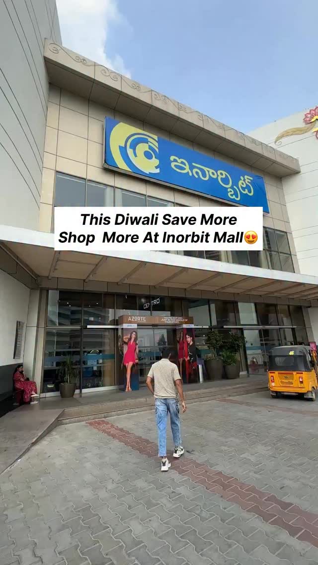 Instagram post by @hyderabadbucketlist for Reliance Digital. Caption reads: #AD Bring your favourite Electronic devices this....