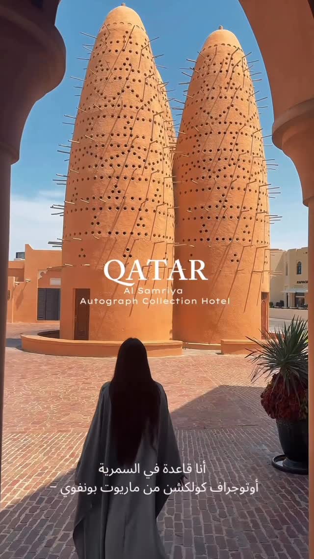 Instagram post by @selenajinah for Marriott Bonvoy. Caption reads: A wonderful stay with @marriottbonvoy in Qatar....