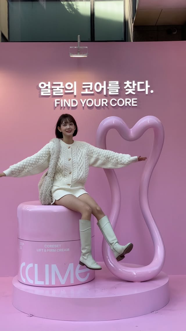 Instagram post by @j____euna for CCLIME Beauty. Caption reads: No.1 에스테틱 노하우를 바탕으로 런칭된 끌리메 뷰티의 팝업스토어 현장에 다녀왔어요 !....