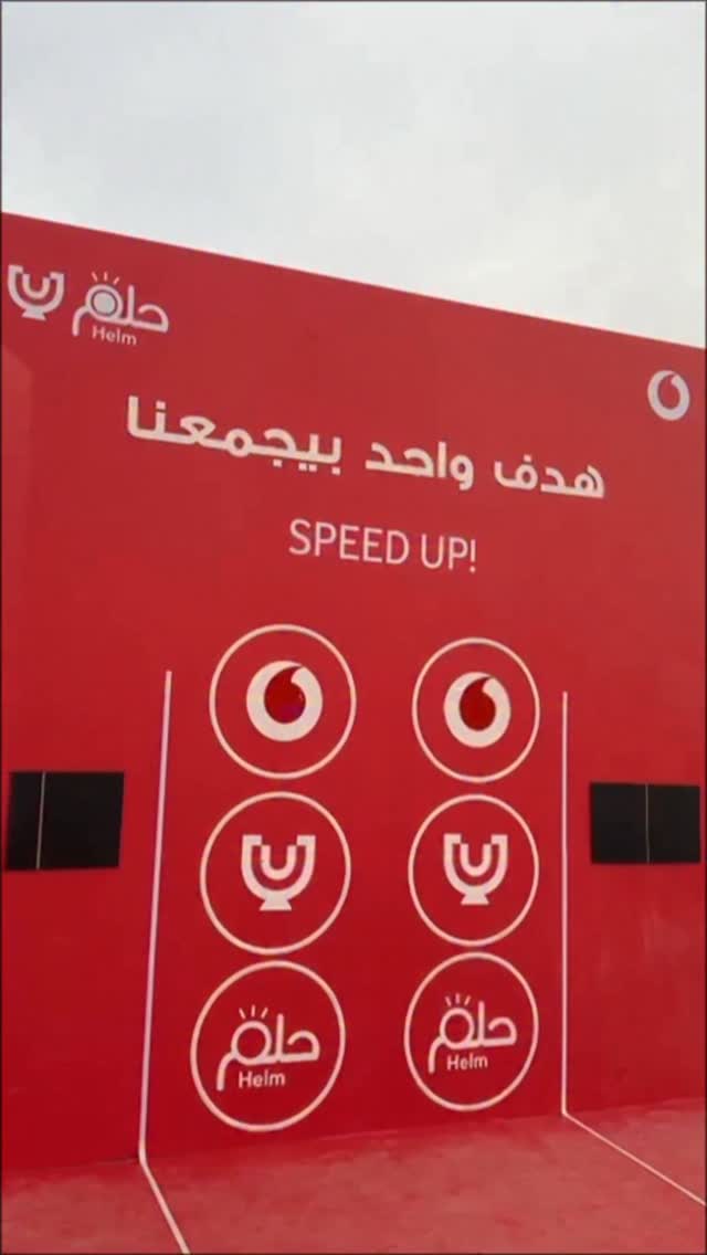 Instagram post by @cairo360 for Vodafone. Caption reads: #360Events - Vodafone Egypt marked its second year....