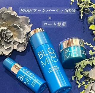 Instagram post by @natsuki.okada0601 for ESSEonline. Caption reads: natsuki.okada0601 *
-
＼！！ESSEファンパーティー2024....