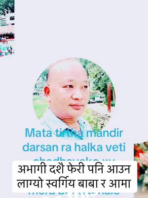 TikTok post by @dearlife2026 for KaleSalad. Caption reads: #onthisday #tiktokviraltrending #tiktokviral....