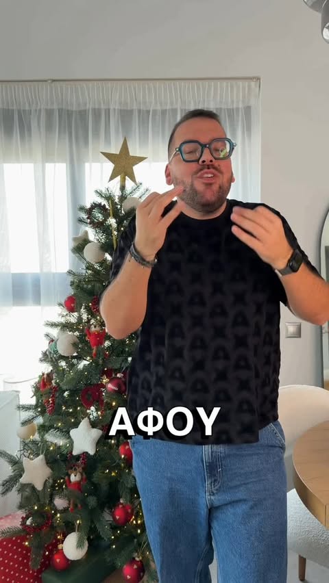 Instagram post by @efthimis.kalfas for Old Spice. Caption reads: #ad Secret Santa στο γραφείο: Με το Gift Set από....