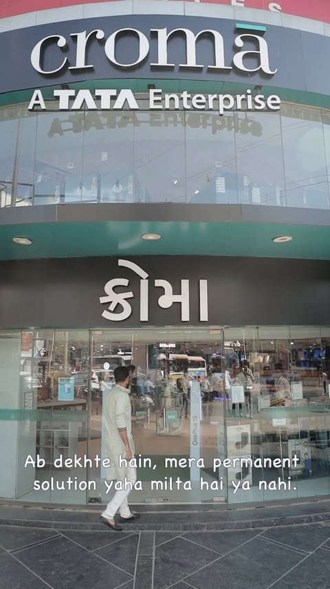 Instagram post by @jaiminkumawat_ for Croma. Caption reads: From sharp trims to perfect gifts, Croma is your....