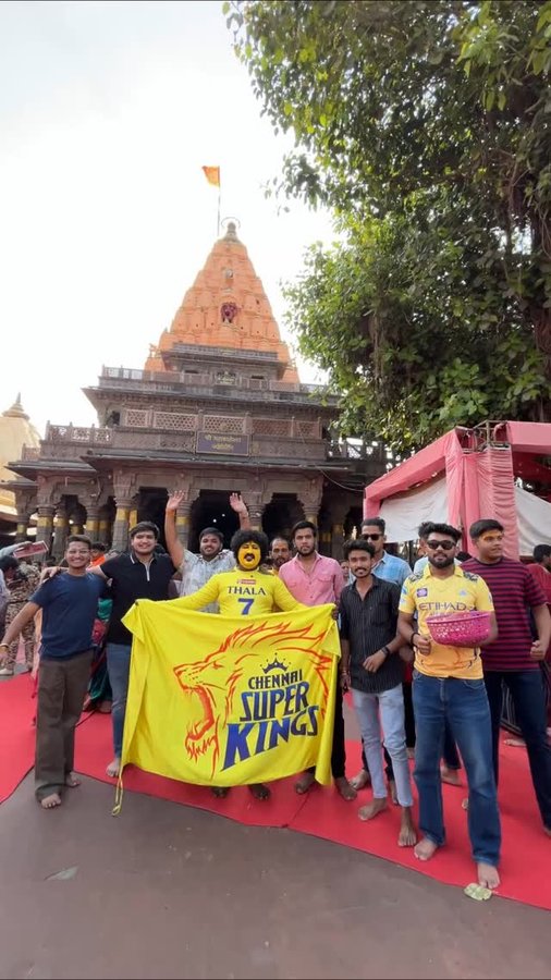 Instagram post by @cricsuperfan for Vision11. Caption reads: Started my journey with blessings of Shree Mahakal....