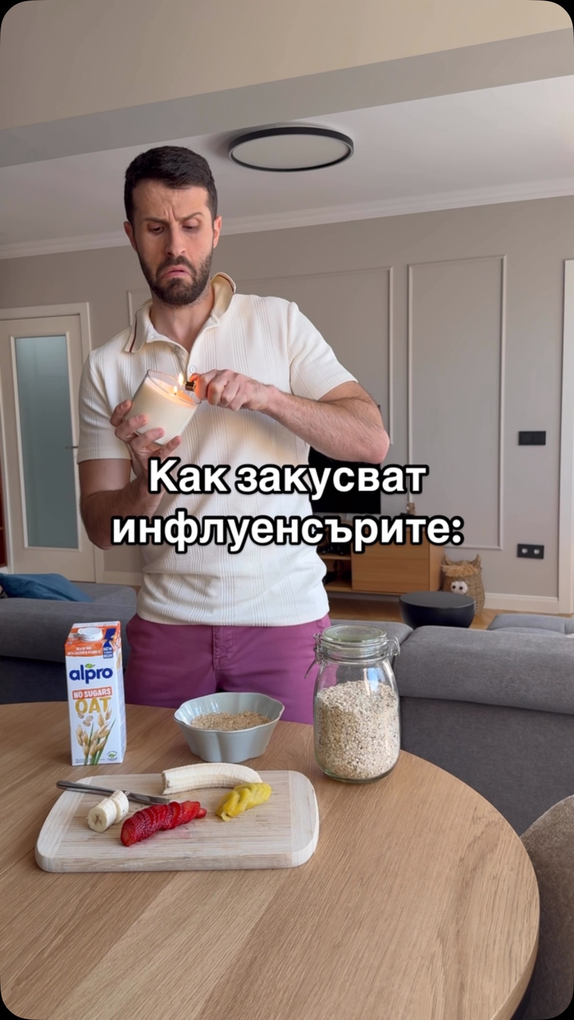 Instagram post by @georgi_blazhev for Alpro. Caption reads: Разбираш, че си постигнал това-онова, когато жена....