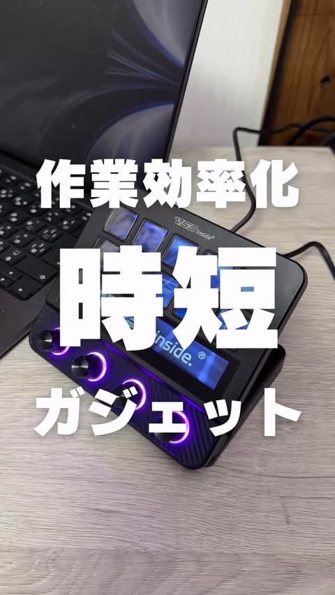 Instagram post by @nacchi_gadget for 7sGood. Caption reads: #PR @7sgood_jp 
VSDinside - N4 [...].