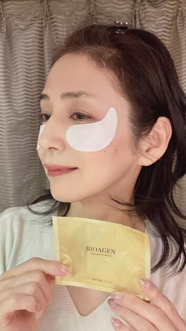 Instagram post by @misako_moritani for BIOAGEN. Caption reads: ・
私が公式アンバサダーをさせて頂いております✨️
新しい美への可能性を追求する💎✨️
日本発グロ....