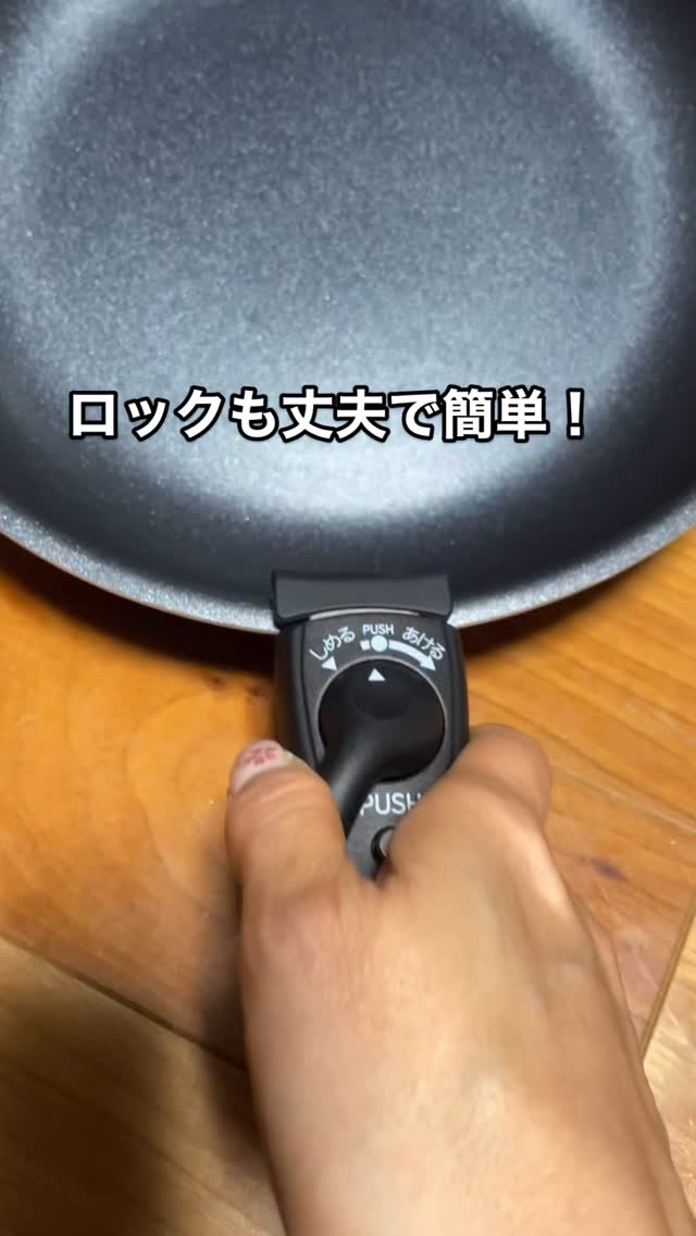 Instagram post by @hiroka.h.t for Iris Ohyama. Caption reads: うぉー💓料理する者にとってフライパンの滑りが良いって本当にストレス感じない😂フライパン難民の私が....