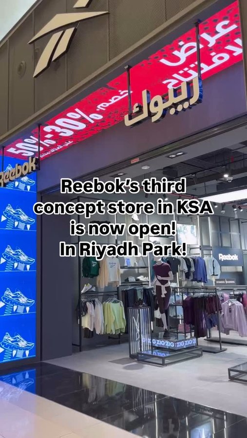 Instagram post by @amjad.r.fit for Reebok Middle East & N.Africa. Caption reads: ‏Reebok’s third concept store in KSA is now open!....