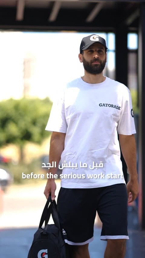 Instagram post by @amir5saoud for Gatorade. Caption reads: Gatorade 3: It’s 5:30 PM — game mode ON.
Water....